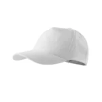 Șapcă personalizabilă albă – vedere laterală, model simplu unisex, fundal ideal pentru inscripționare logo sau text